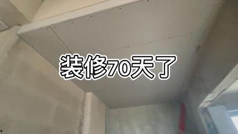 铺地砖视频教程,视频教程全解析