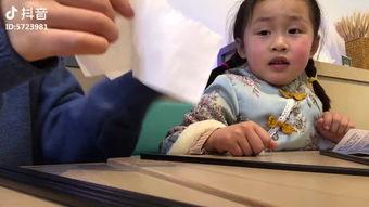 失败魔术锯死人视频,魔术锯意外夺命，揭秘失败表演的惊悚瞬间