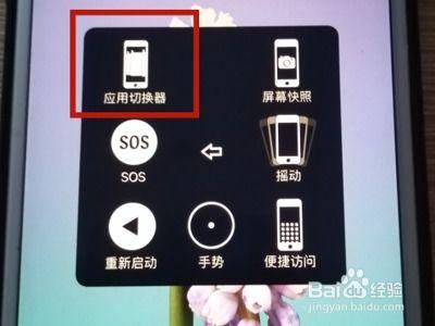 苹果手机播放视频卡顿,苹果手机视频播放卡顿问题解析与解决攻略