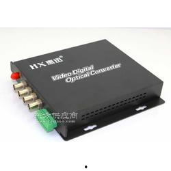 4路视频光端机,高效传输与稳定连接的智能解决方案