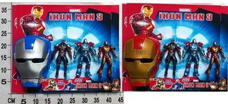 钢铁侠玩具视频,炫酷科技，童趣无限