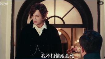 半妖倾城乐视视频,乐视独家呈现，妖艳倾城，爱恨交织