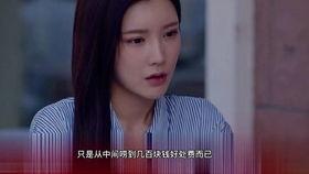 要生了肚子痛视频,真实记录分娩阵痛全过程