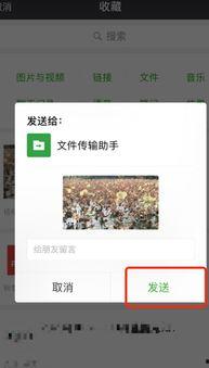 微信发视频总是压缩,揭秘视频发送中的画质损失与优化技巧