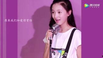 牛欣欣的歌曲视频,动感旋律，青春活力演绎