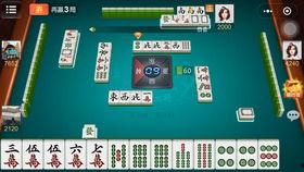 麻将视频教程,轻松掌握麻将技巧与策略