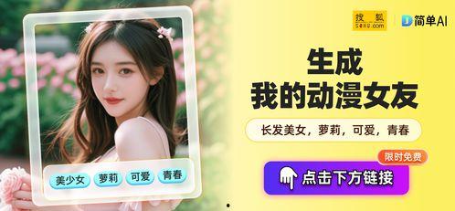 成人免费在线视频,免费在线成人视频资源大盘点