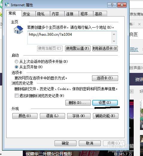 不用下载的视频,热门视频内容速览