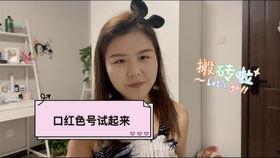 亚洲色色视频,一场视觉与文化的碰撞之旅