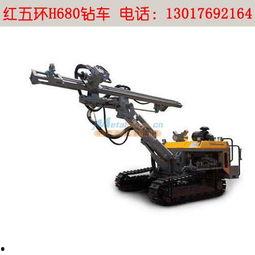 潜孔钻车视频