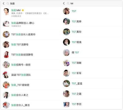 截图搜视频,探索视频内容奥秘
