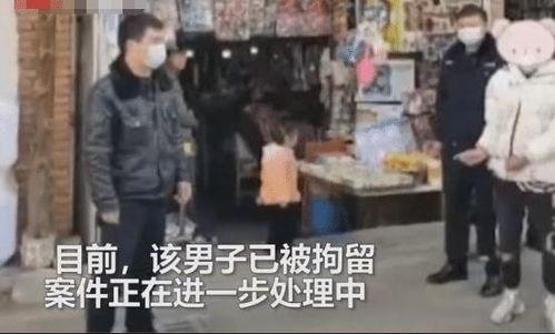 抓我快来抓我视频
