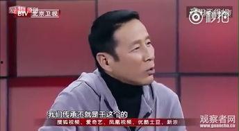 陈道明发飙视频完整版,激情演绎，演技巅峰再现